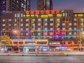 Meicheng Shijia Hotel - Image 4
