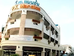 PK Mansion - Image 2