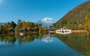 Lijiang Ancient Town - Green Willows Inn. - Image 3