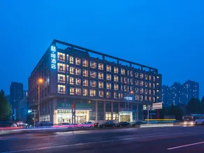 James Joyce Coffetel Beijing Beiyuan East Road Qingheying Subway Station - Image 4