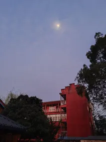 Peach Blossom Yuanyanhuang Villa - Image 5