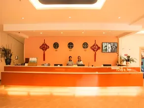 7 Days Inn Xichang Hangtian Avenue Toursim Center - Image 3