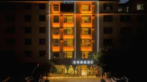 Lanshe Yaju Hotel (Qujing Railway Station Branch) - Image 5