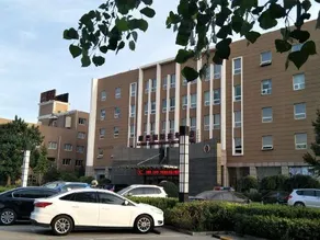 Kangen International Business Hotel - Image 3