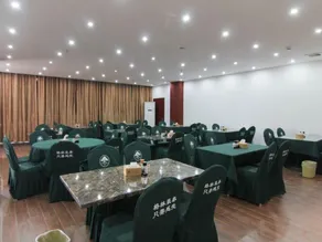 GreenTree Inn Zhenjiang Jurong Yalong Business Hotel - Image 2