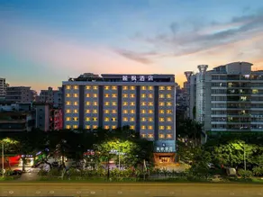 Zhanjiang Lavande Grandbuy Branch Hotel - Image 4