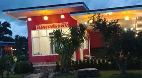 Thipburee Riverside Hotel - Image 2
