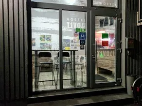 Hostel Tivoli - Image 1