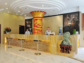 Hangzhou Jiande Yin Yuan Hotel - Image 2