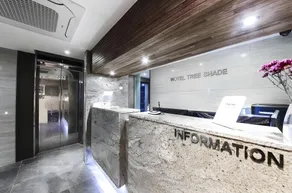 Hotel TreeShade Dongdaemun - Image 2