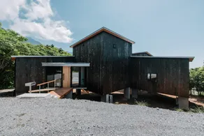 Årc yakushima - Art, Retreat & Commons - Image 4