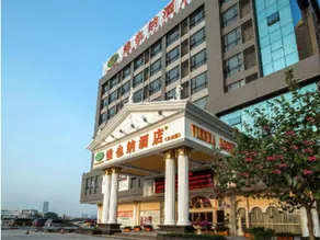 Vienna Hotel Guangzhou Panyu Chimelong Dashi River View Park - Image 2