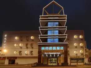 City Comfort Inn Zhangzhou Wanda Plaza - Image 4