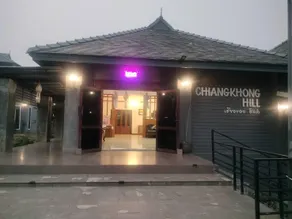 Chiang Khong Hill Resort - Image 5