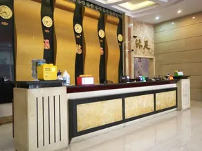 Lehao Business Hotel (Foshan Lecong International Convention and Exhibition Center) - Image 5
