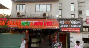 Hotel Sai Sagar - Image 2