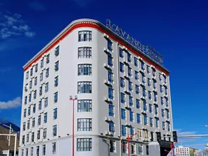 Lavande Hotels Lhasa Municipal Government Tibet University - Image 1