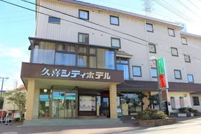 Kuki City Hotel - Image 3