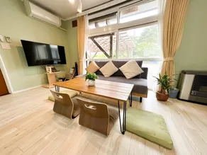 Haru's House Onsen モール温泉付き - Image 4