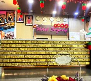 Hotel Sayang - Image 2