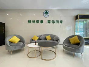 GreenTree Inn Anhui Suzhou Railway Station Express Hotel - Image 4