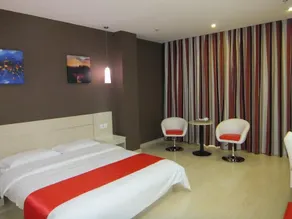 Thank Inn Plus Hotel  Sanming Ninghua Hakka Food Culture City - Image 2