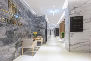 Gimhae Eobang-Dong Nomad Hotel - Image 2