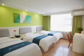 Home Inn - Huayi Select Hotel - Handan Quzhou Bus Station - Image 2