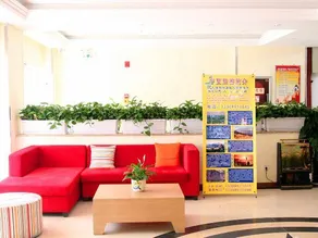 Yinchuan Eye Hospital & Ningxia Hui Autonomous Region Government Branch - Image 5