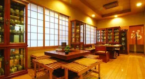 Yakushi no Yu Yumotokan - Image 4