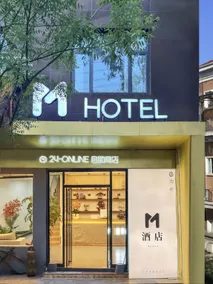 M Hotel - Image 5