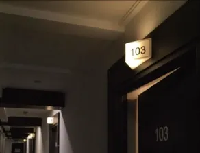 Hotel Junoh - Image 5