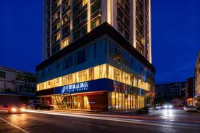 Jiajie Hotel - Image 2