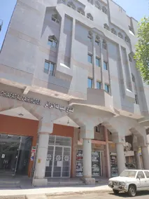 فندق ضيافة الزائر - Image 3