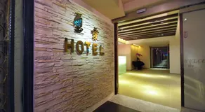 Say Love Hotel - Image 4