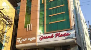 Grand Plaza - Image 3