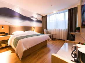 GreenTree Inn Express Wuxi Jiangyin Xuxiake Town - Image 2