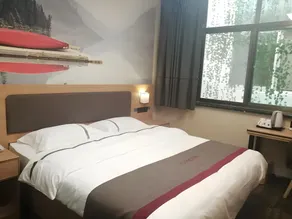 Thank Inn Hotel Hebei Chengde Shuangqiao District Chenghuangmiao - Image 5