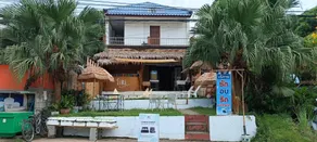 Tiki Bar-KanTiang - Image 3