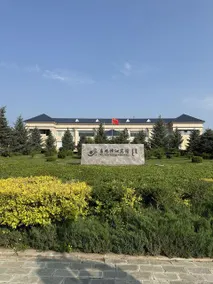Ujimqin Hotel - Image 4