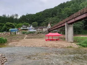 hongcheon river view sonamu pension - Image 4