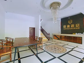 Sheng Yi Hotel (Natural Tower Branch) - Image 3