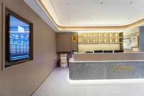 JI Hotel Suzhou Industrial Park Expo Center Weixin Road - Image 5
