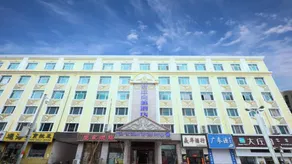 Jiyun Business Hotel (Pedestrian Street Branch) - Image 5