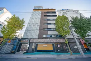 Daegu Seongseo Hotel IF - Image 5