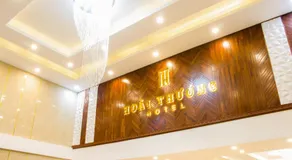 Hoài Thương Hotel - Image 2