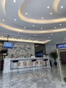 Jinding Hotel - Image 4