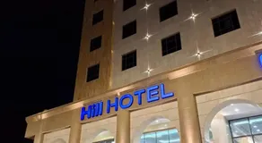 HILLTOWN Hotel - Image 4