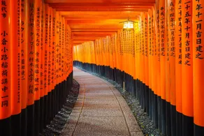 桃山ゲストハウス おかだ - Image 1
