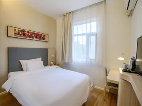 Hanting Hotel Zhengzhou Ruhe Road - Image 3